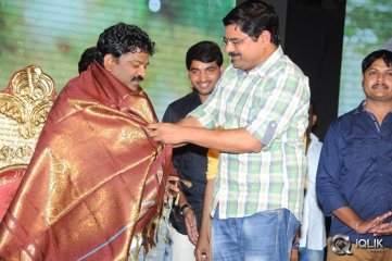 Pora Pove Movie Audio Launch